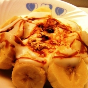 朝から簡単ヘルシーきな粉バナナヨーグルト